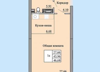 Продаю квартиру студию, 47.3 м2, Чебоксары, Солнечный бульвар, 12к2, Калининский район