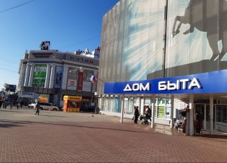 Продается помещение свободного назначения, 103 м2, Орёл, площадь Мира, 3, Железнодорожный район