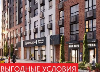 3-комнатная квартира на продажу, 69.7 м2, Тюмень, Алматинская улица, 10, Ленинский округ