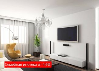 Продам квартиру студию, 27.6 м2, Тюмень, улица Голышева, 8А