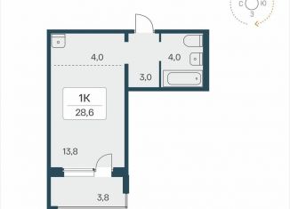 Продажа квартиры студии, 28.6 м2, Новосибирск, метро Площадь Маркса, улица Сибиряков-Гвардейцев, с53Б