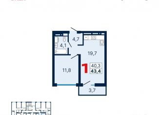 Продажа 1-ком. квартиры, 43.5 м2, Екатеринбург, улица Шаумяна, 30, ЖК Южные Кварталы