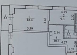 1-комнатная квартира на продажу, 46.3 м2, Новосибирская область, улица Дуси Ковальчук, 378Б