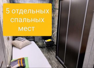 Сдача в аренду трехкомнатной квартиры, 65 м2, Норильск, улица Лауреатов, 43