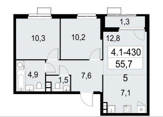 Продажа 3-комнатной квартиры, 55.7 м2, Москва, район Южное Бутово