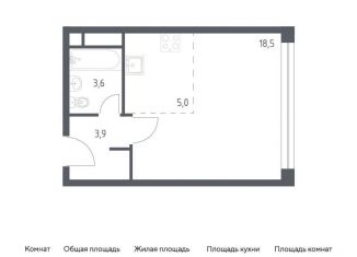 Продажа квартиры студии, 31.2 м2, Москва, ЖК Вереск, 3-я Хорошёвская улица, 17А