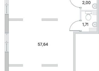 Продажа торговой площади, 61.35 м2, Сертолово