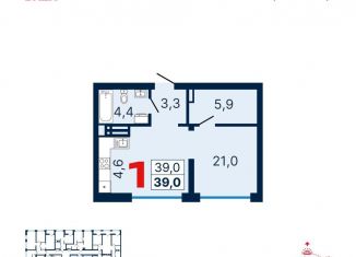 Продается 1-ком. квартира, 39.1 м2, Екатеринбург, метро Площадь 1905 года, улица Шаумяна, 30