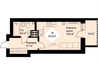 Продам квартиру студию, 29 м2, Екатеринбург, метро Проспект Космонавтов