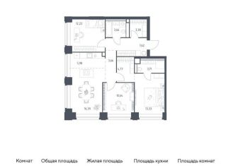 Трехкомнатная квартира на продажу, 85.4 м2, Москва, жилой комплекс Нова, к2