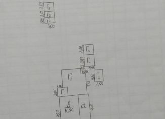 Дом на продажу, 45 м2, Нижегородская область, деревня Дубровка, 24