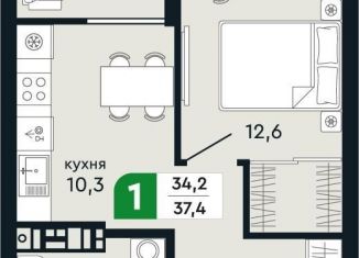 Однокомнатная квартира на продажу, 37.4 м2, Свердловская область, улица Бажова, 30А