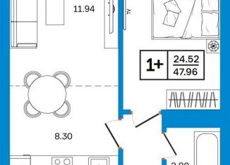 Продам 2-ком. квартиру, 48 м2, Уфа, Некрасовский переулок, 38