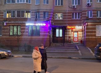 Продаю помещение свободного назначения, 92.5 м2, рабочий посёлок Нахабино, улица Чкалова, 7