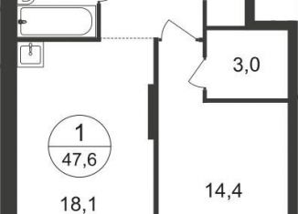 Продается 1-ком. квартира, 47.6 м2, Московский, 7-я фаза, к1, ЖК Первый Московский