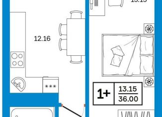 1-ком. квартира на продажу, 36 м2, Уфа, Некрасовский переулок, 38