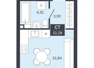 Продаю квартиру студию, 22.3 м2, Тюменская область, Ямская улица, 29А