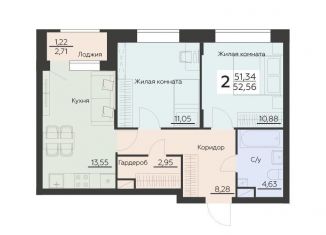 Продам 2-ком. квартиру, 52.6 м2, Воронеж, Левобережный район