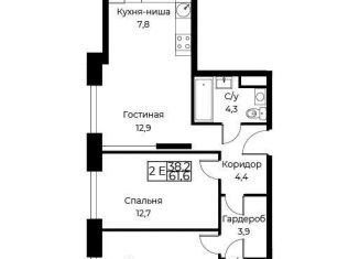 Двухкомнатная квартира на продажу, 61.6 м2, Москва, ЮЗАО, улица Намёткина, 10Д