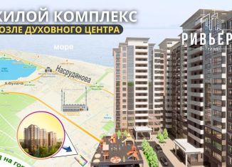 1-ком. квартира на продажу, 43 м2, Махачкала, Ленинский район, Маковая улица, 9