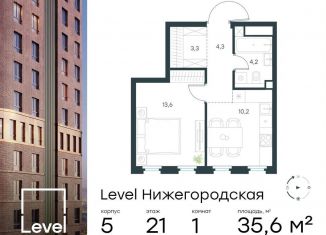 Продается 1-ком. квартира, 35.6 м2, Москва, метро Нижегородская, Перовское шоссе, 21