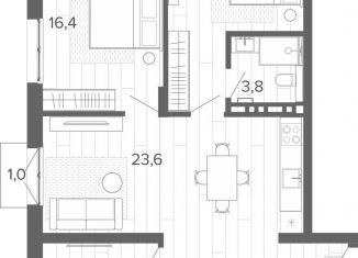 Продается 4-комнатная квартира, 82.5 м2, Барнаул, Змеиногорский тракт, 35Бк2, Центральный район