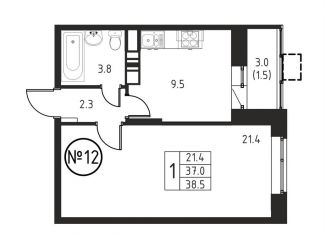 Продажа 1-ком. квартиры, 38.5 м2, Московская область