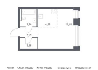 Продается квартира студия, 29.4 м2, Москва, ЗАО, жилой комплекс Нова, к2