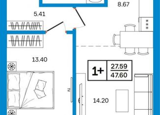 Продается двухкомнатная квартира, 47.6 м2, Уфа, Некрасовский переулок, 38