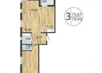 Продается 3-ком. квартира, 78.5 м2, Иркутск, Свердловский округ