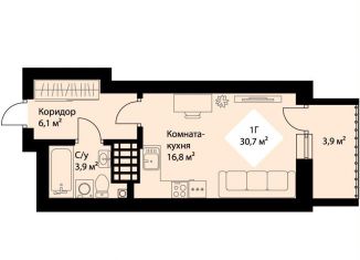 Продажа квартиры студии, 28.8 м2, Екатеринбург, метро Проспект Космонавтов