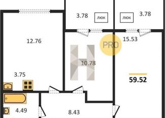 Продажа 2-комнатной квартиры, 63.7 м2, посёлок Элитный, Венская улица, 11