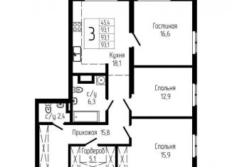 Продается трехкомнатная квартира, 93.1 м2, Уфа, Октябрьский район