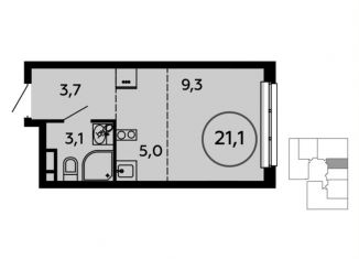 Продажа квартиры студии, 21.1 м2, Москва, деревня Столбово, 69/1