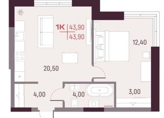 Продается однокомнатная квартира, 43.9 м2, Екатеринбург, метро Чкаловская, улица Академика Курчатова