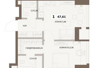 Продам 1-комнатную квартиру, 47.6 м2, Москва, ЮАО, 5-й Донской проезд, вл21к6