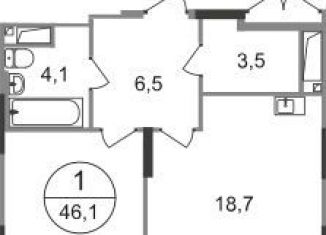Продаю однокомнатную квартиру, 46.1 м2, Московский, ЖК Первый Московский