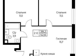 2-ком. квартира на продажу, 52.6 м2, Москва, улица Намёткина, 10Д, метро Калужская