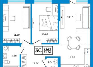 Продам 2-ком. квартиру, 61.3 м2, Уфа, Некрасовский переулок, 38