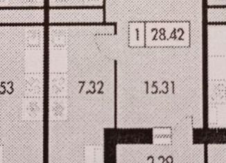 Продается 1-ком. квартира, 28.4 м2, село Дядьково, Зелёная улица, 29, ЖК Шереметьевский Квартал