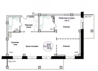 Продается двухкомнатная квартира, 104.8 м2, Томская область, улица Розы Люксембург, 96