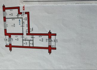 Продается 3-ком. квартира, 63.9 м2, Стерлитамак, улица Сакко и Ванцетти, 63