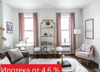 Квартира на продажу студия, 24 м2, Тюмень, Калининский округ, улица Вадима Бованенко, 7