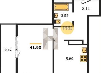 Продается однокомнатная квартира, 41.9 м2, Новосибирск, метро Площадь Ленина