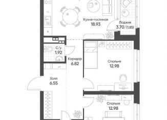 Продается 2-комнатная квартира, 66.3 м2, Свердловская область