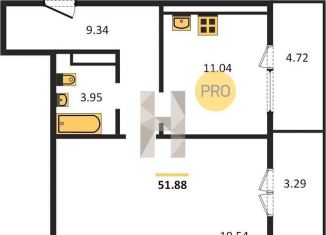 Продаю 1-ком. квартиру, 51.9 м2, Новосибирск, метро Площадь Ленина