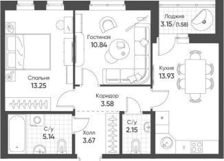 Продаю 2-комнатную квартиру, 54.2 м2, Екатеринбург, метро Ботаническая