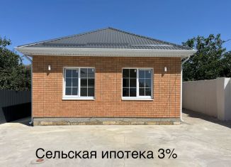 Продается дом, 80 м2, село Пелагиада, улица Ленина