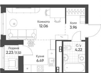 Продажа квартиры студии, 27.9 м2, Екатеринбург