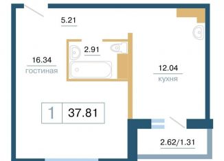 Однокомнатная квартира на продажу, 38 м2, Красноярск, ЖК Нанжуль-Солнечный, улица Светлова, 42